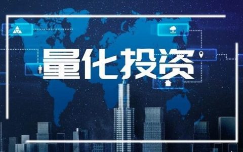 期货换手率在哪看(期货交易换手率高吗)