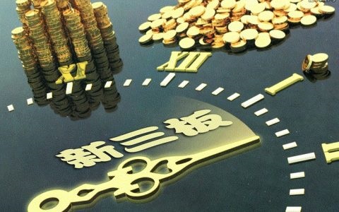 期货交易合约哪里看(期货合约在哪看交割日)