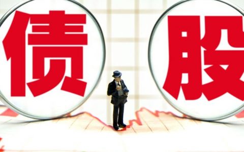 黄金期货再度窄幅震荡(黄金期货稳定吗)